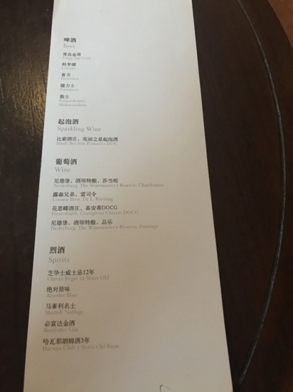 f:id:lvjd5446:20180527222939j:plain