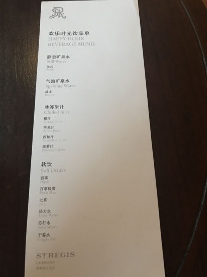 f:id:lvjd5446:20180527222947j:plain