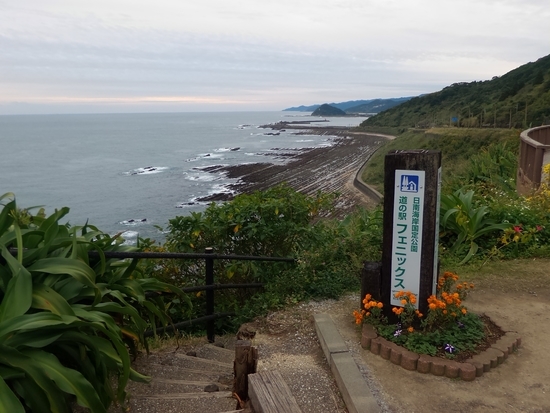 f:id:lvjd5446:20181226075835j:plain