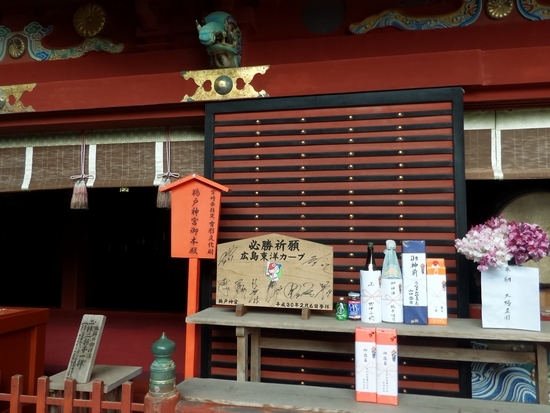 f:id:lvjd5446:20181226080330j:plain