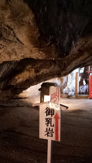 f:id:lvjd5446:20181226080630j:plain