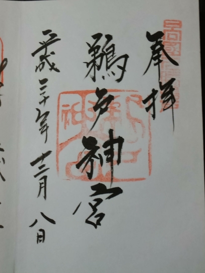 f:id:lvjd5446:20190107223146j:plain