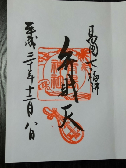 f:id:lvjd5446:20190107223157j:plain