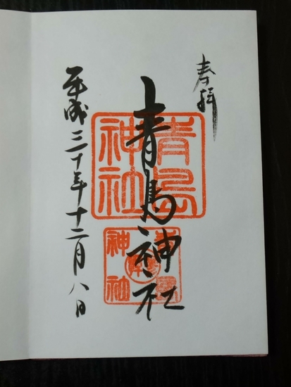 f:id:lvjd5446:20190107223210j:plain