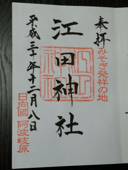 f:id:lvjd5446:20190107223218j:plain