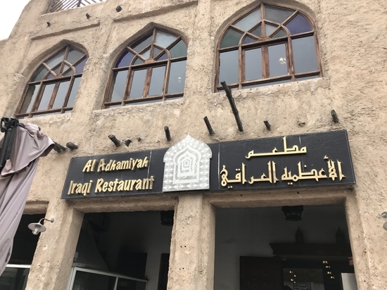 f:id:lvjd5446:20190321201628j:plain