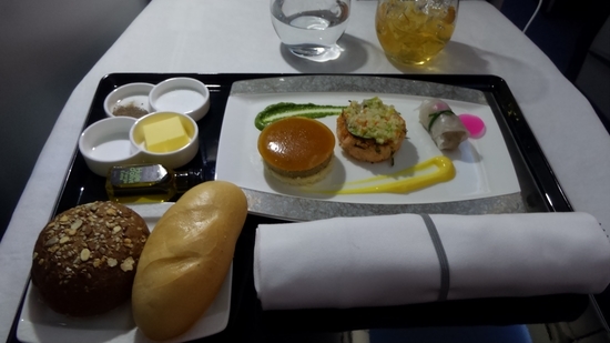 f:id:lvjd5446:20191119140926j:plain