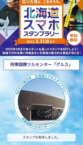 f:id:lvjd5446:20220109212920j:plain