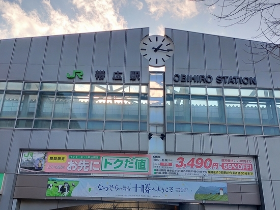 f:id:lvjd5446:20220109223611j:plain