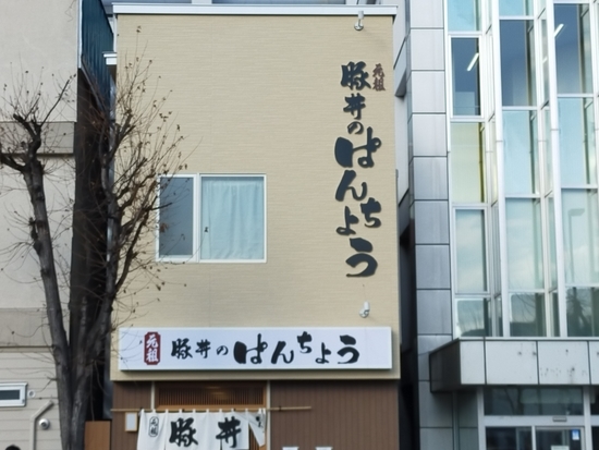 f:id:lvjd5446:20220109223623j:plain