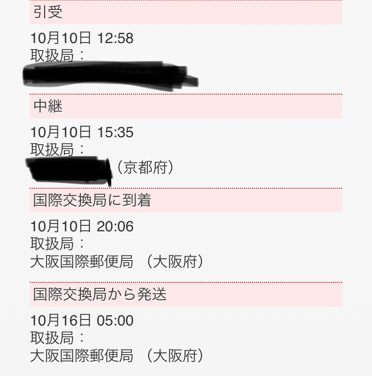 f:id:lvst729:20201108171502j:plain f:id:lvst729:20201108171502j:plain