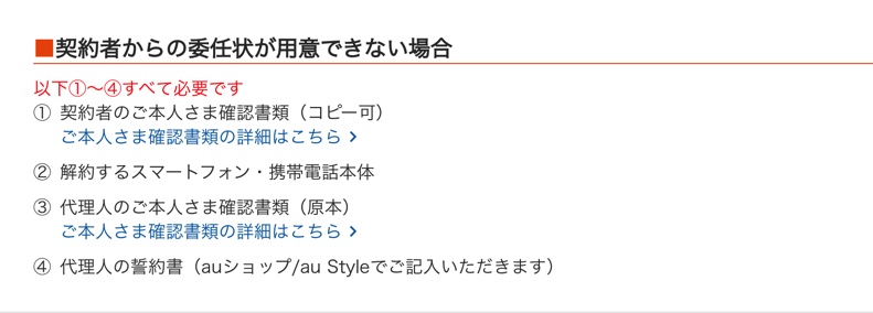 f:id:lvst729:20210501191532j:plain