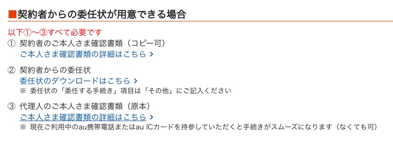 f:id:lvst729:20210501191537j:plain