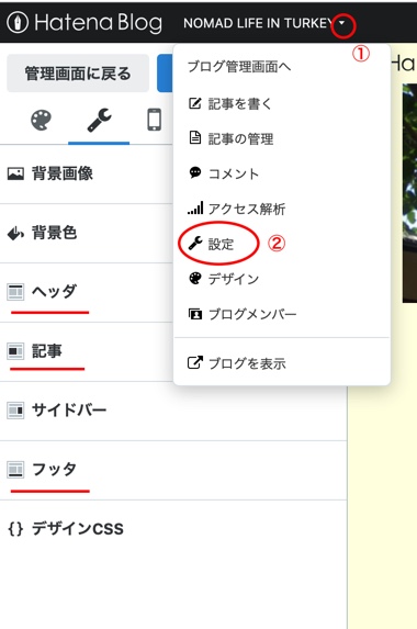 f:id:lvst729:20210503202253j:plain