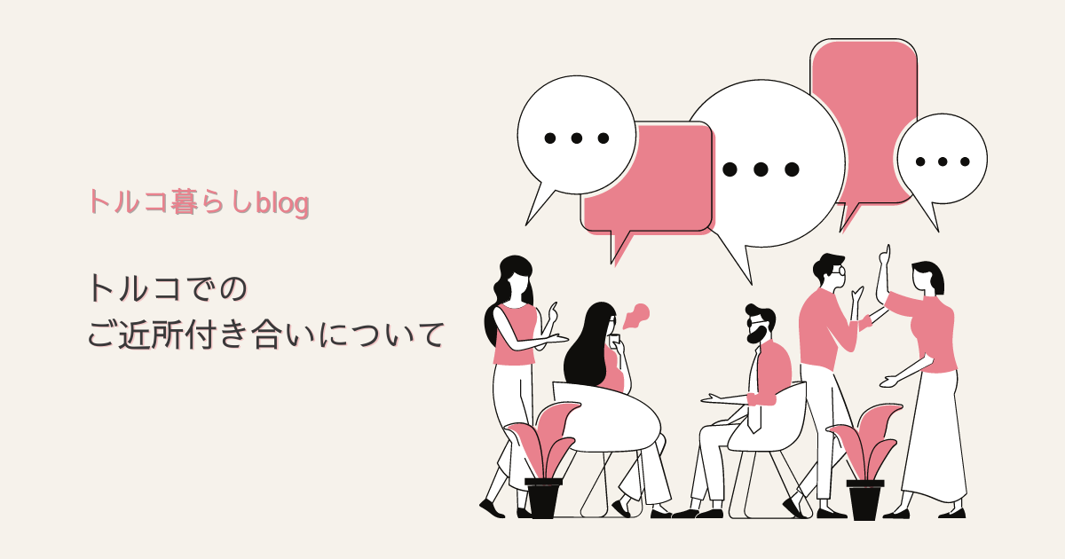 f:id:lvst729:20210521220236p:plain