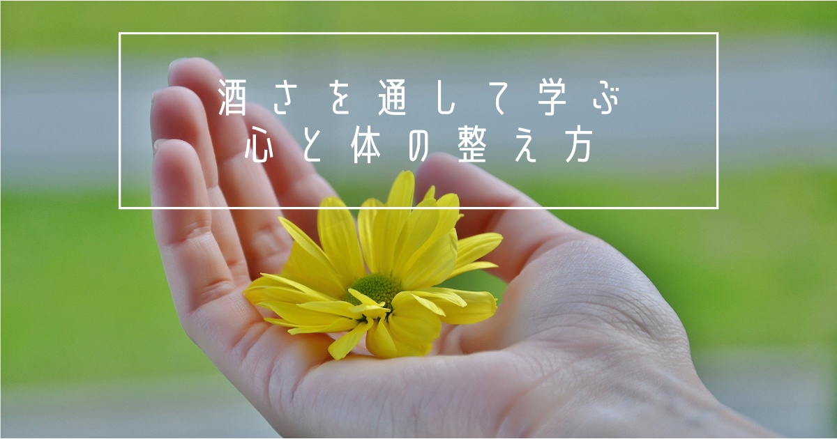 f:id:lvst729:20210920150619p:plain
