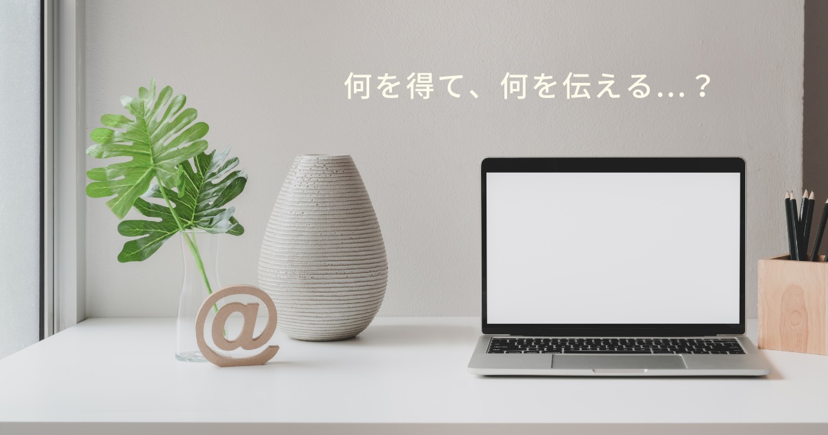 f:id:lvst729:20211020195320p:plain