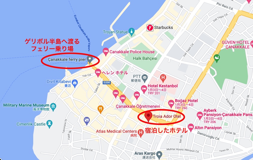 f:id:lvst729:20211219161737j:plain