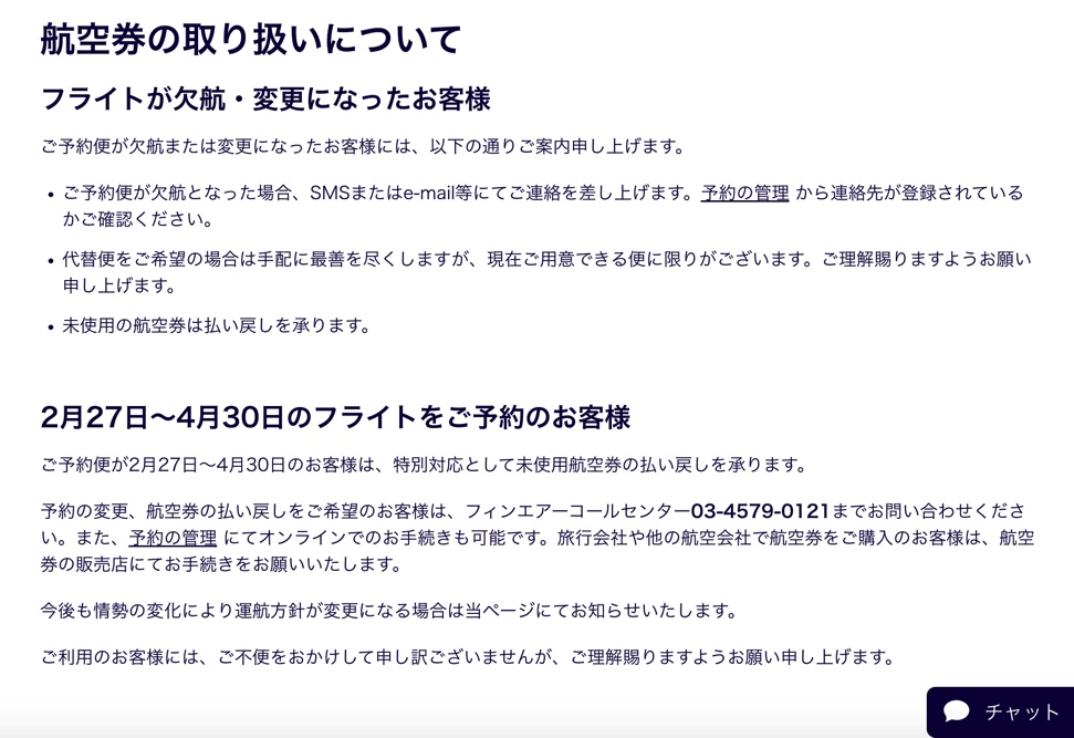 f:id:lvst729:20220318174103j:plain