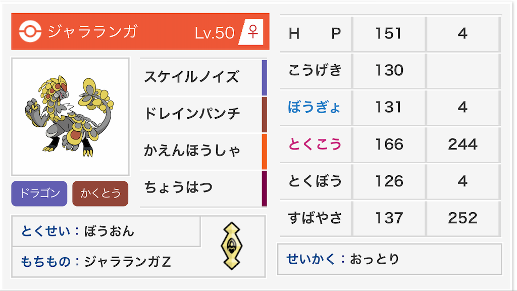 f:id:lwa:20181120223116p:plain f:id:lwa:20181120223116p:plain