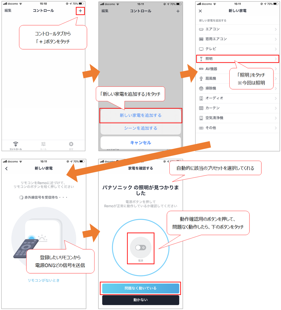 f:id:lwysato:20200229173631p:plain f:id:lwysato:20200229173631p:plain