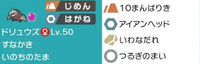f:id:lyaopoke:20200511175128p:plain