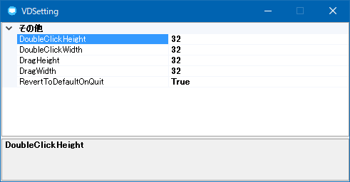 f:id:lycoco:20201025160658p:plain f:id:lycoco:20201025160658p:plain