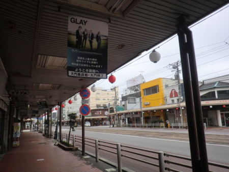 f:id:lycopene:20130729013221j:image:w360