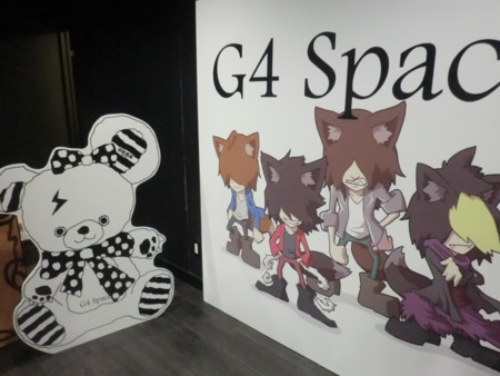 f:id:lycopene:20130729025403j:image:w360