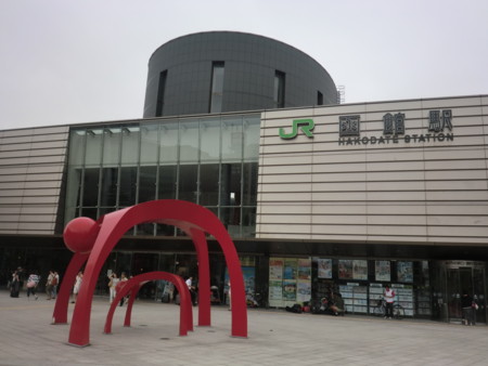 f:id:lycopene:20130729032711j:image:w360
