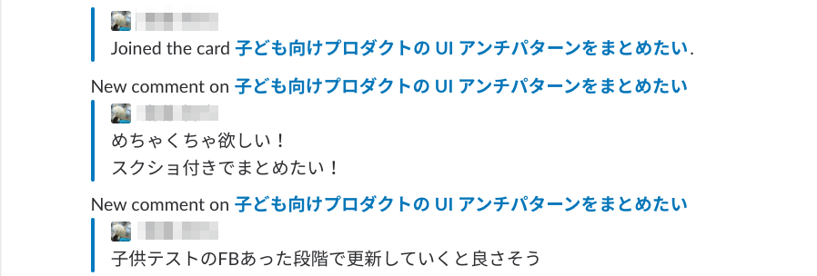 f:id:lycoris102:20180404094647p:plain f:id:lycoris102:20180404094647p:plain