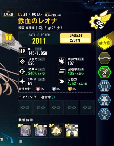 20230114195934.jpg