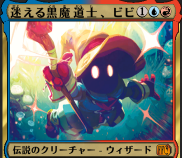 mtgマジックザギャザリング　単色デッキ 810ymZx3zyL._UF894,1000_QL80_.jpg