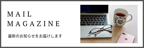 f:id:lykke-acupunctuar:20190813184602p:plain f:id:lykke-acupunctuar:20190813184602p:plain