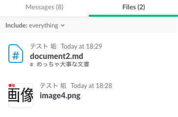 f:id:lyncs:20170604130342p:plain f:id:lyncs:20170604130342p:plain