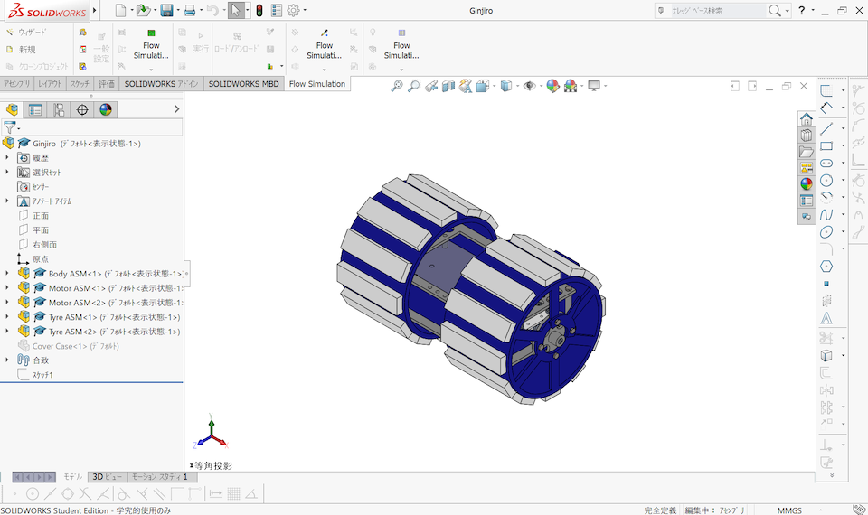 f:id:lyncs:20190304023558p:plain:w500 f:id:lyncs:20190304023558p:plain:w500