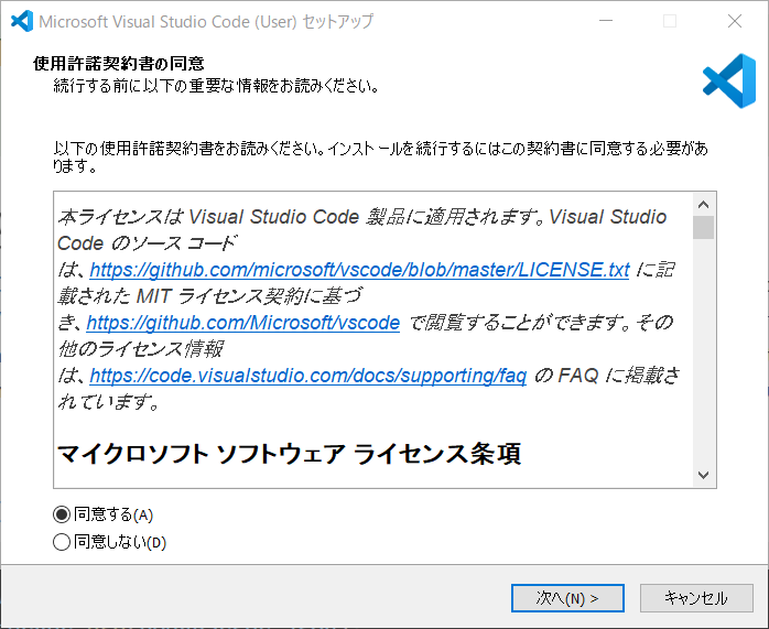 f:id:lyncs:20210627004559p:plain