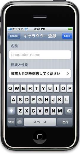 f:id:lynk:20090128204459p:image