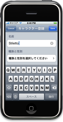f:id:lynk:20090128204500p:image