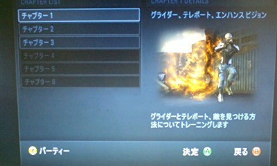 f:id:lynmock:20070609020922j:image