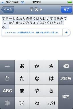 f:id:lynmock:20080918124826j:image f:id:lynmock:20080918124826j:image