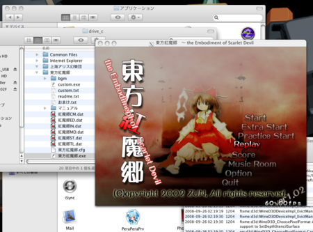 f:id:lynmock:20080926024138p:image