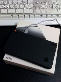 f:id:lynmock:20081112102857j:image
