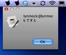 f:id:lynmock:20090905122234p:image