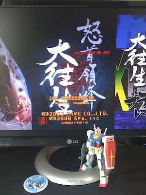 f:id:lynmock:20091114132047j:image
