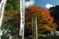 20151111101857