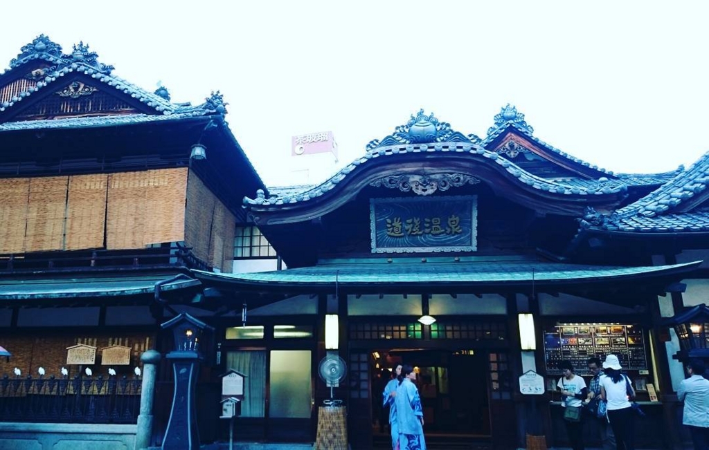 f:id:lynxtip630:20161009202519j:plain