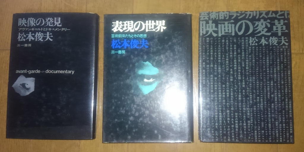 f:id:lynyrdburitto:20170509084645j:plain