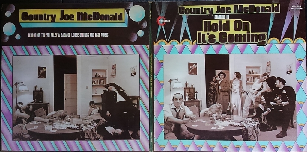 f:id:lynyrdburitto:20170531133553j:plain