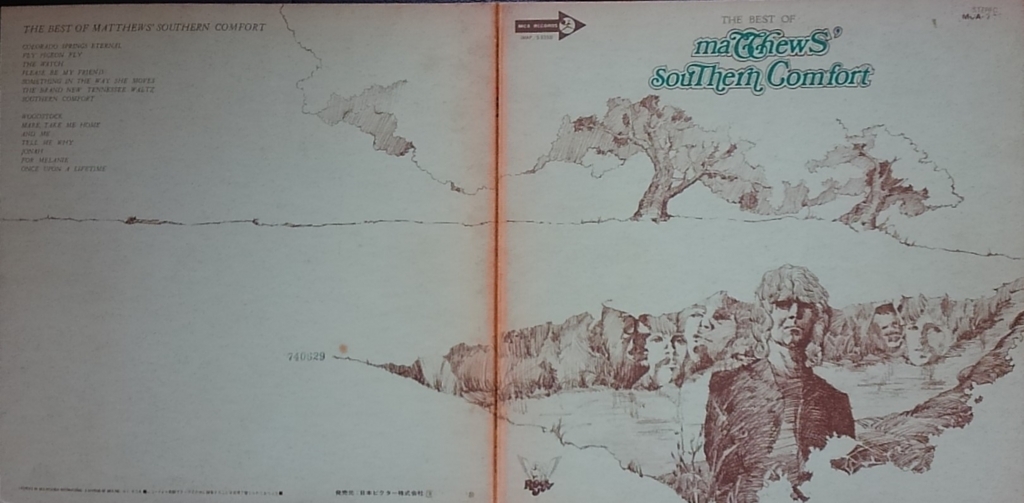 f:id:lynyrdburitto:20170531135620j:plain